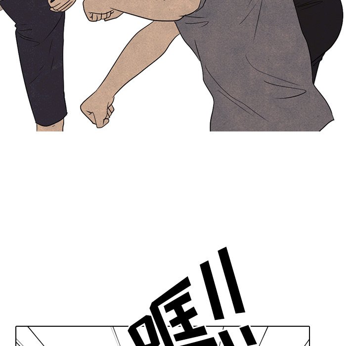 第206话 第 73 页