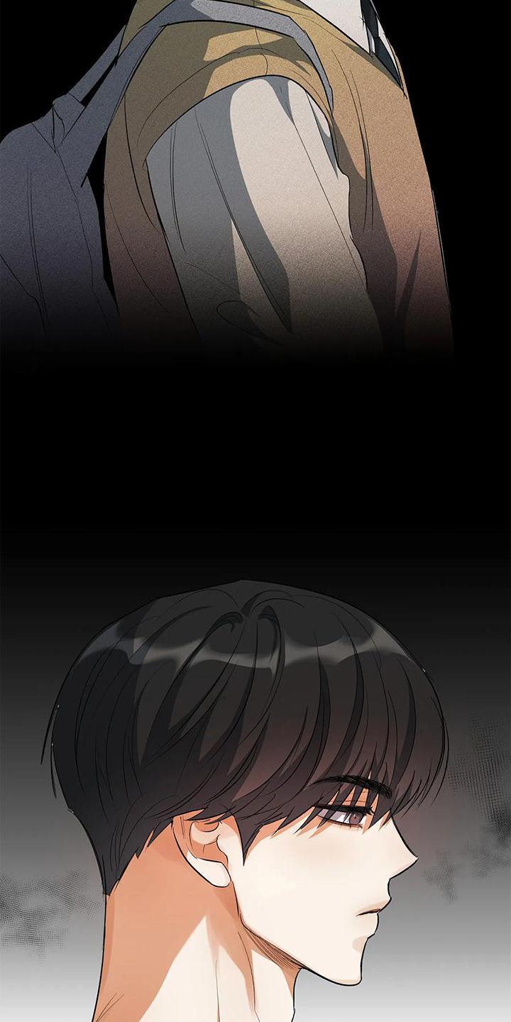 第51话 一起来 第 16 页