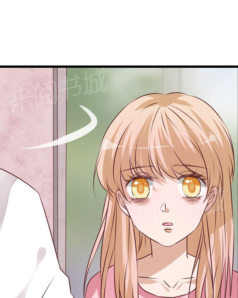 第62话 第 11 页