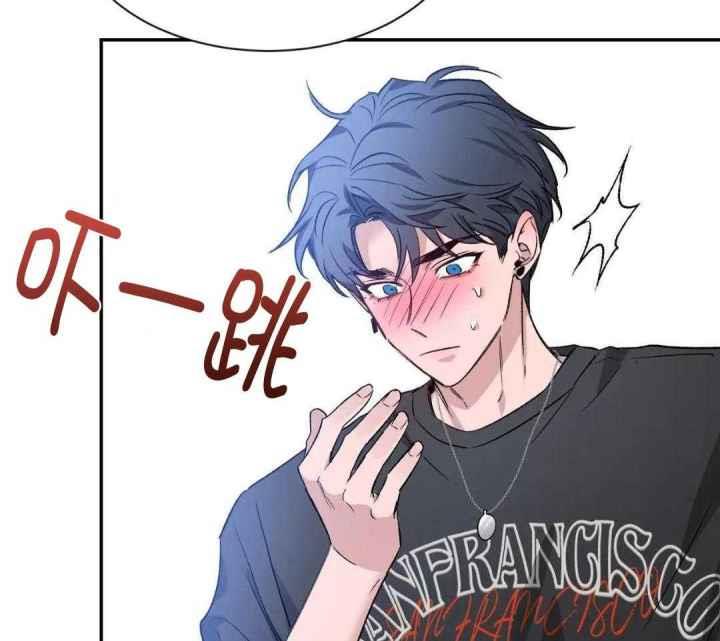 第162话 小年轻 第 8 页