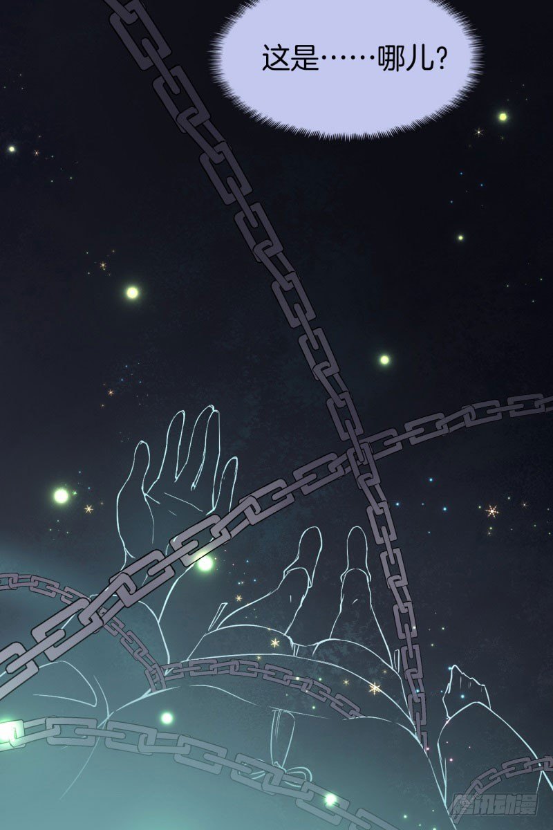 023梦 第 25 页