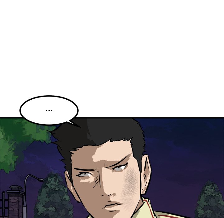 第88话 第 73 页