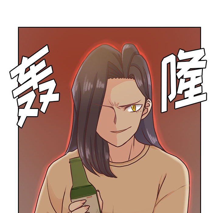 第68话 第 50 页