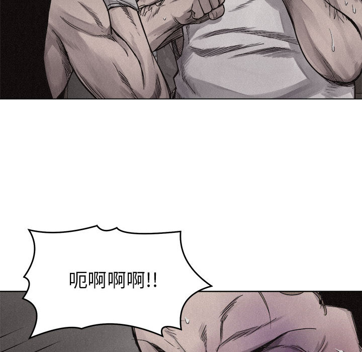 第5话 第 27 页