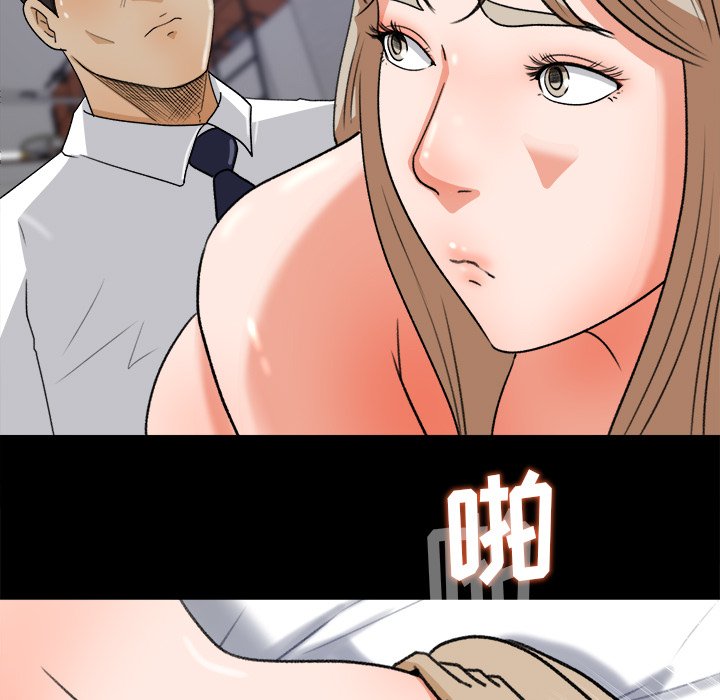 第30话 第 64 页