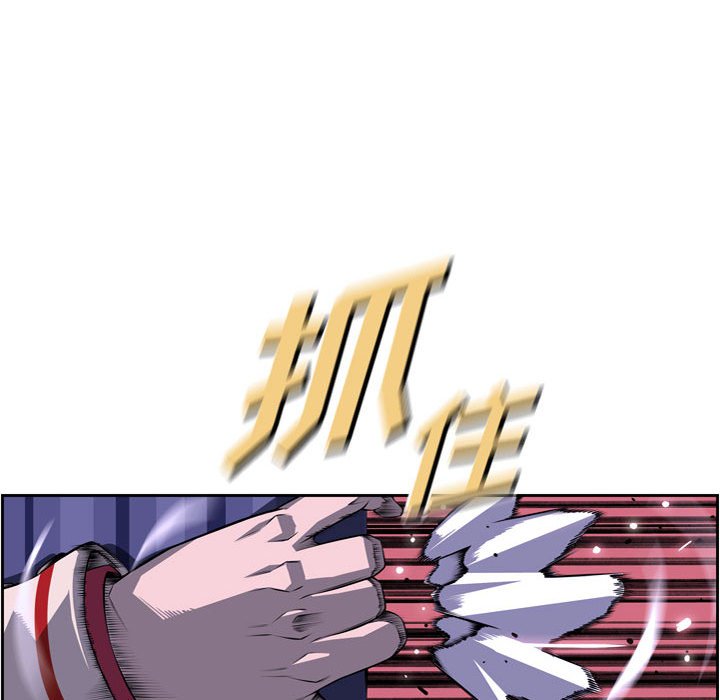 第171话 第 107 页