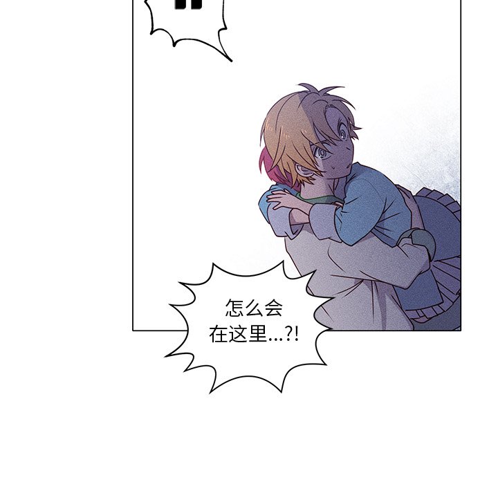 第57话 第 45 页
