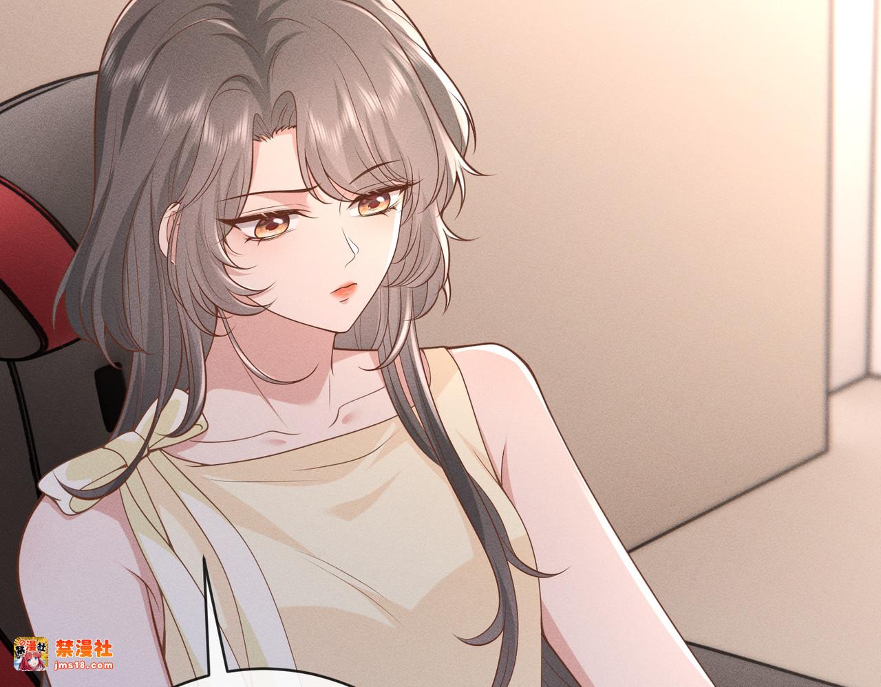 第6话 绿茶妹吃瘪 第 99 页