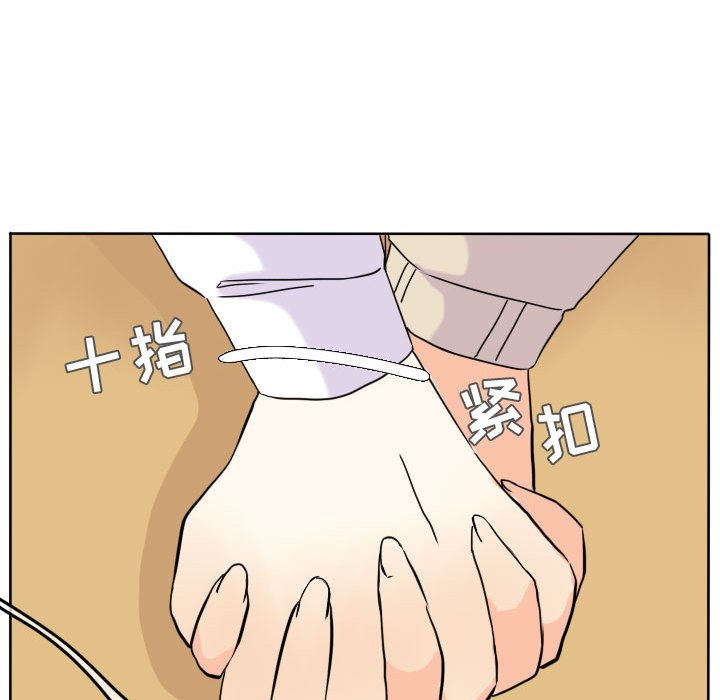 第35话 第 54 页