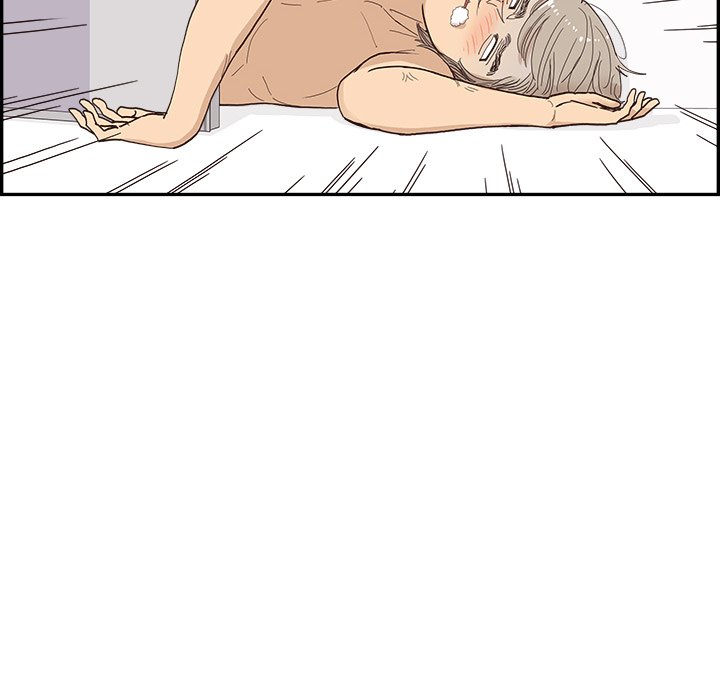 第150话 第 112 页