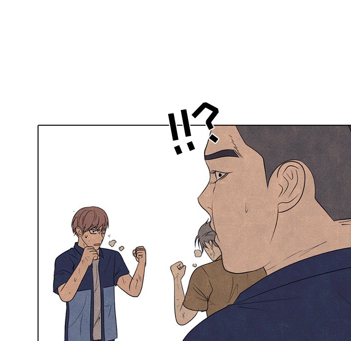 第185话 第 113 页