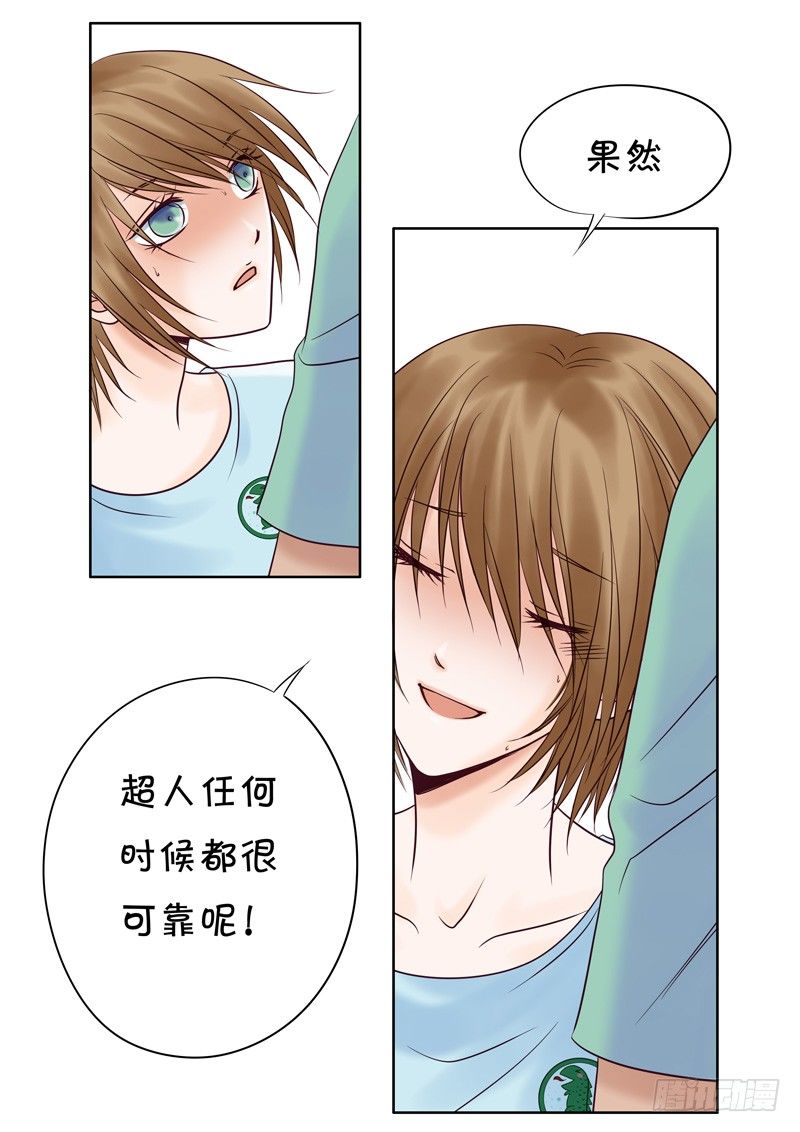 018 牧 第 11 页