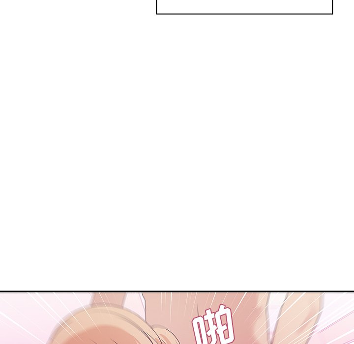 第5话 第 72 页