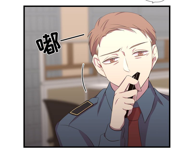 第36话 第 39 页
