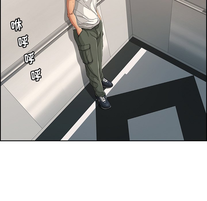 第19话 第 119 页