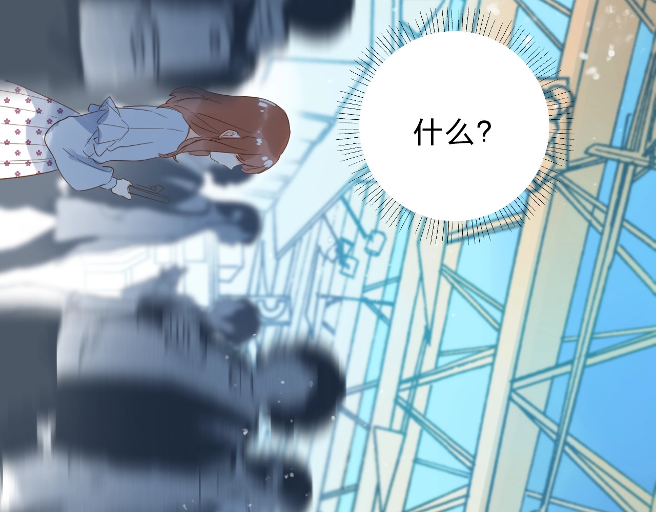 第66话 告别 第 100 页