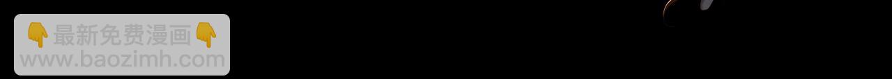 第1期 被欺负了怎么做？ 第 16 页