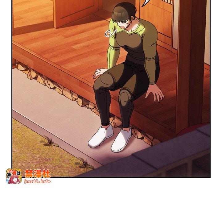 第40话 第 53 页
