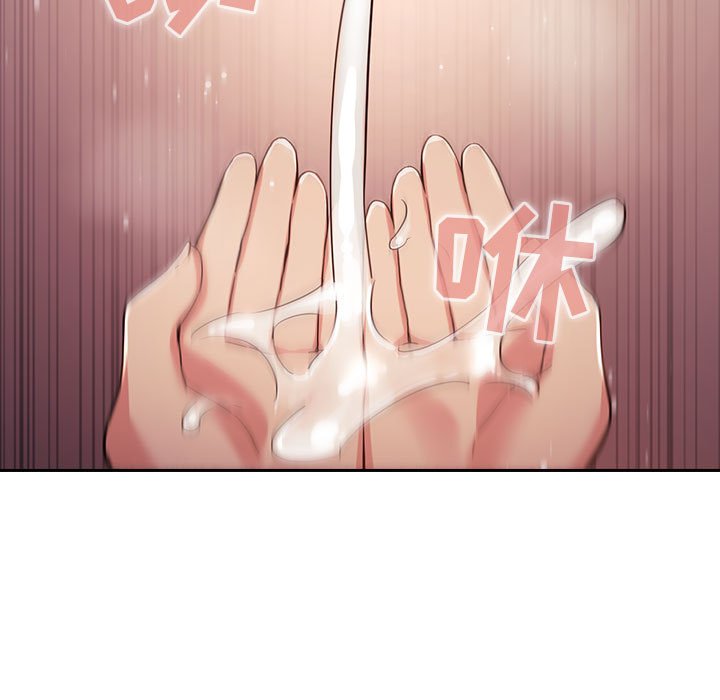 第46话 第 57 页