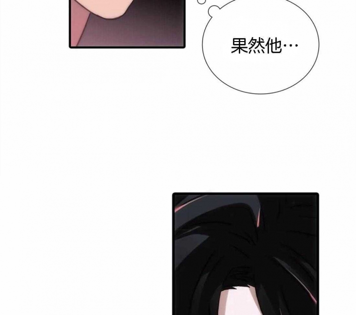 第103话 第103话 第 36 页