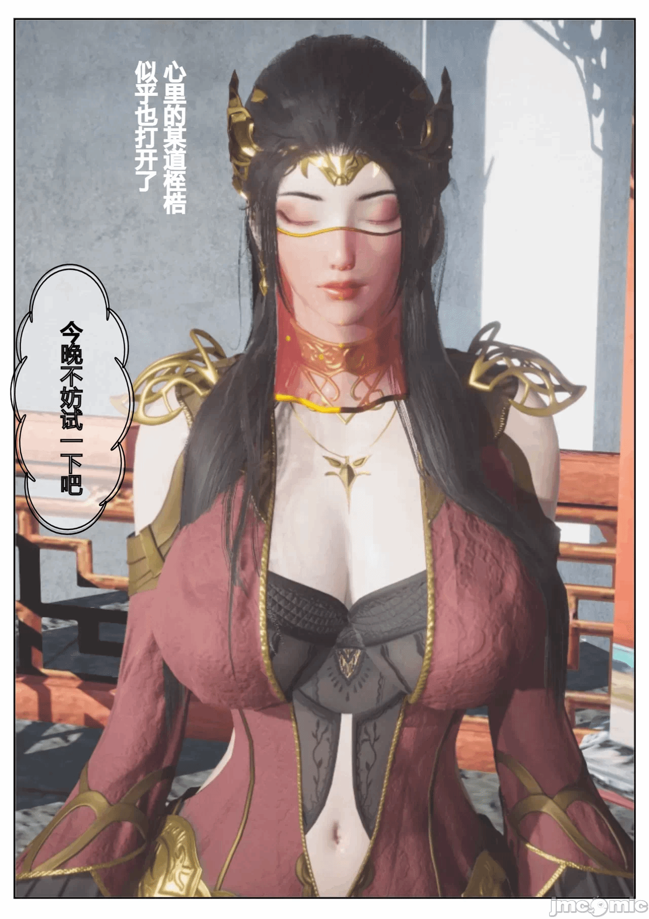 第一话 第 402 页