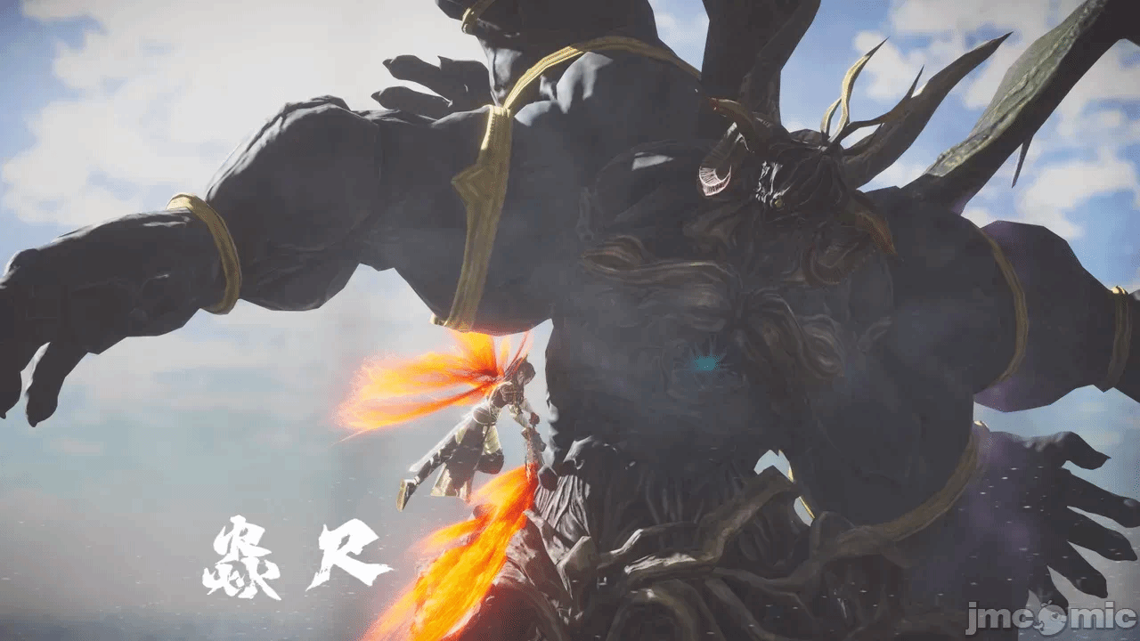 第一话 第 96 页