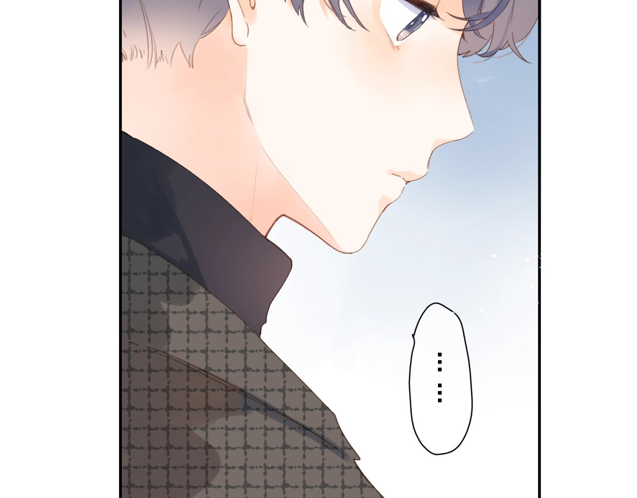 第84话 道别礼物 第 90 页