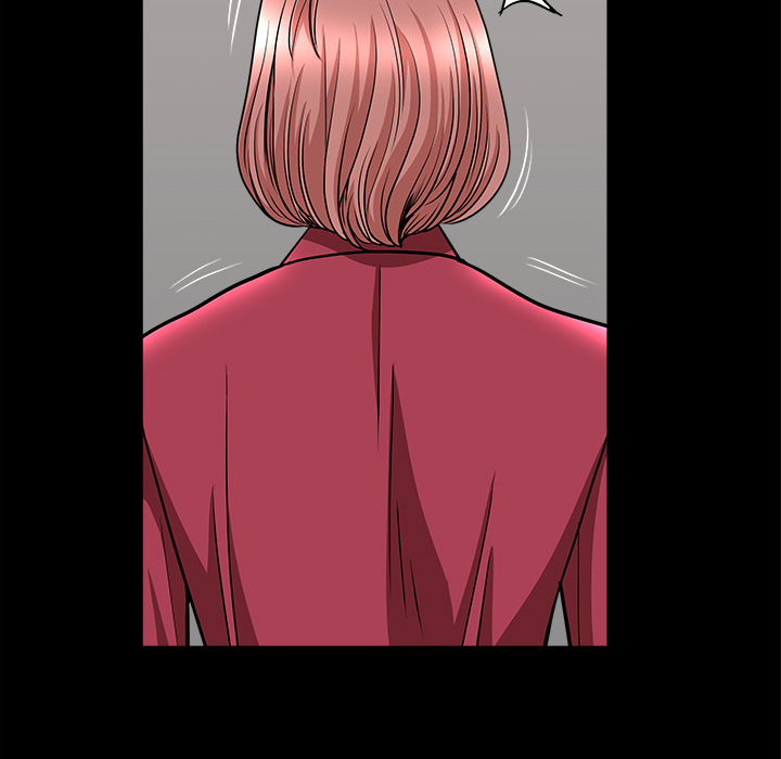 第47话 第 5 页