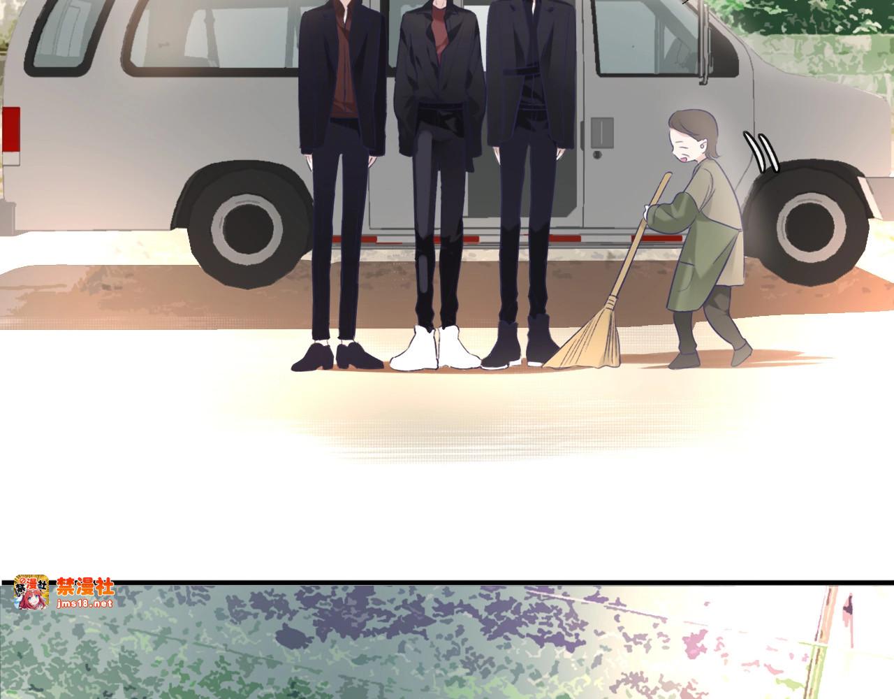 第18话 王之队长争夺赛 第 37 页