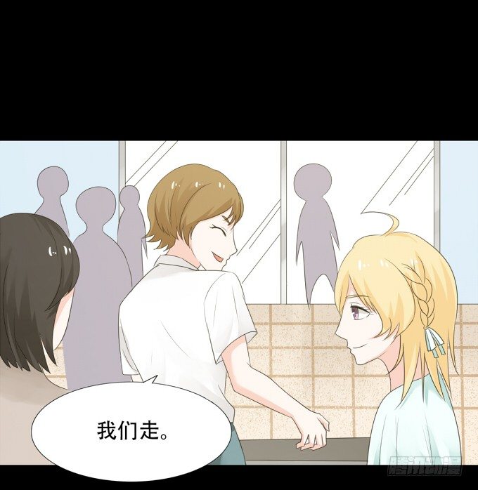 17-美丽的海洋馆~ 第 21 页