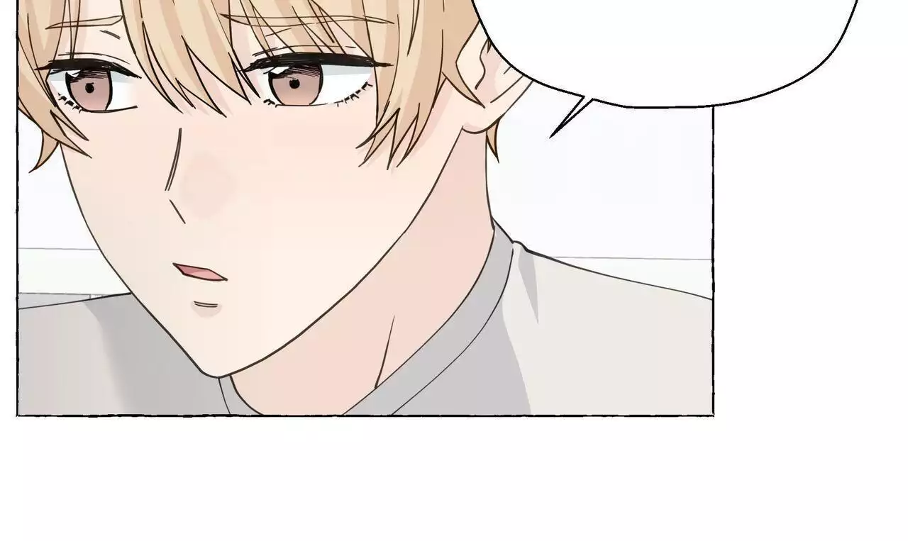第127话 VIP病房 第 55 页