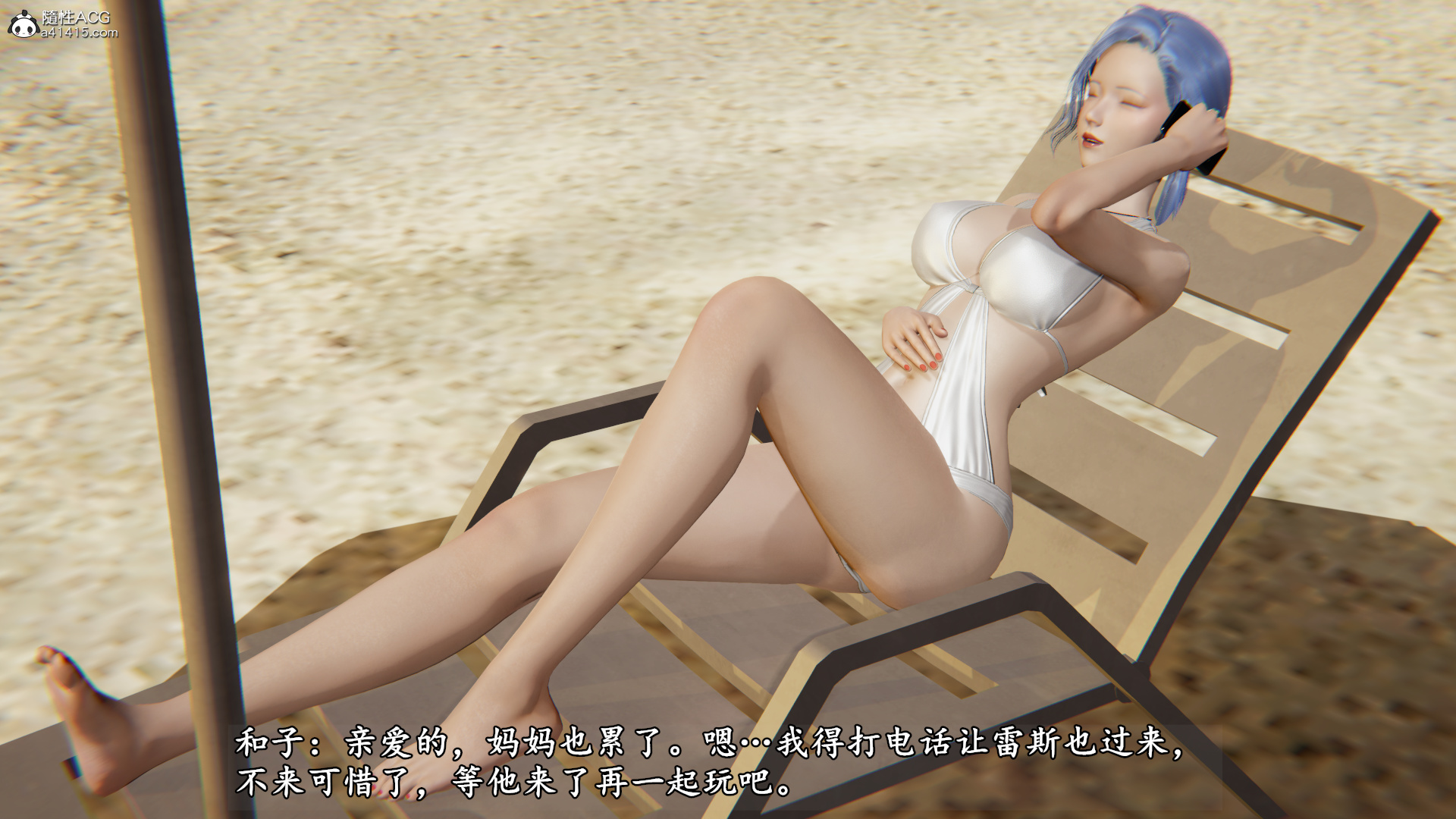上集 第 22 页