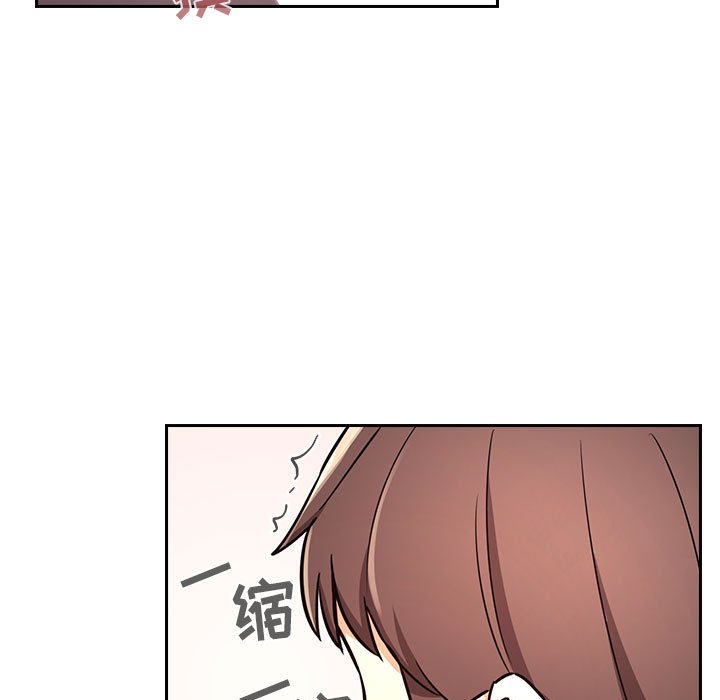 第54话 第 107 页