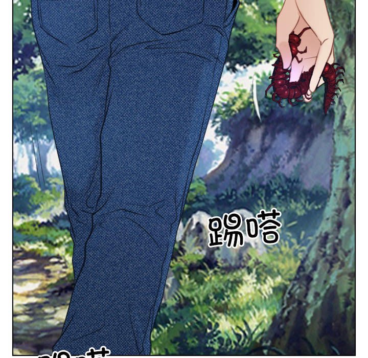 第3话 第 42 页