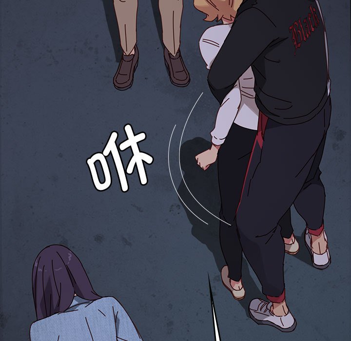 第17话 第 18 页