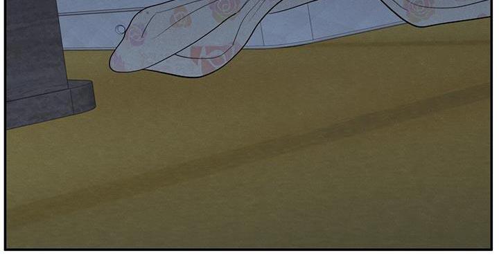 第107话 【第二季】叫我的名字 第 10 页