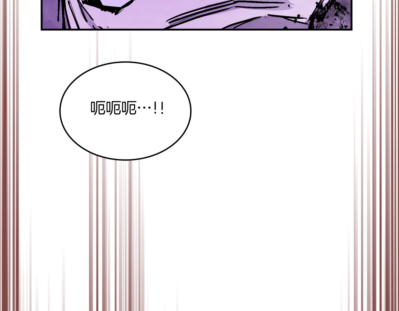 第84话 让他走 第 154 页