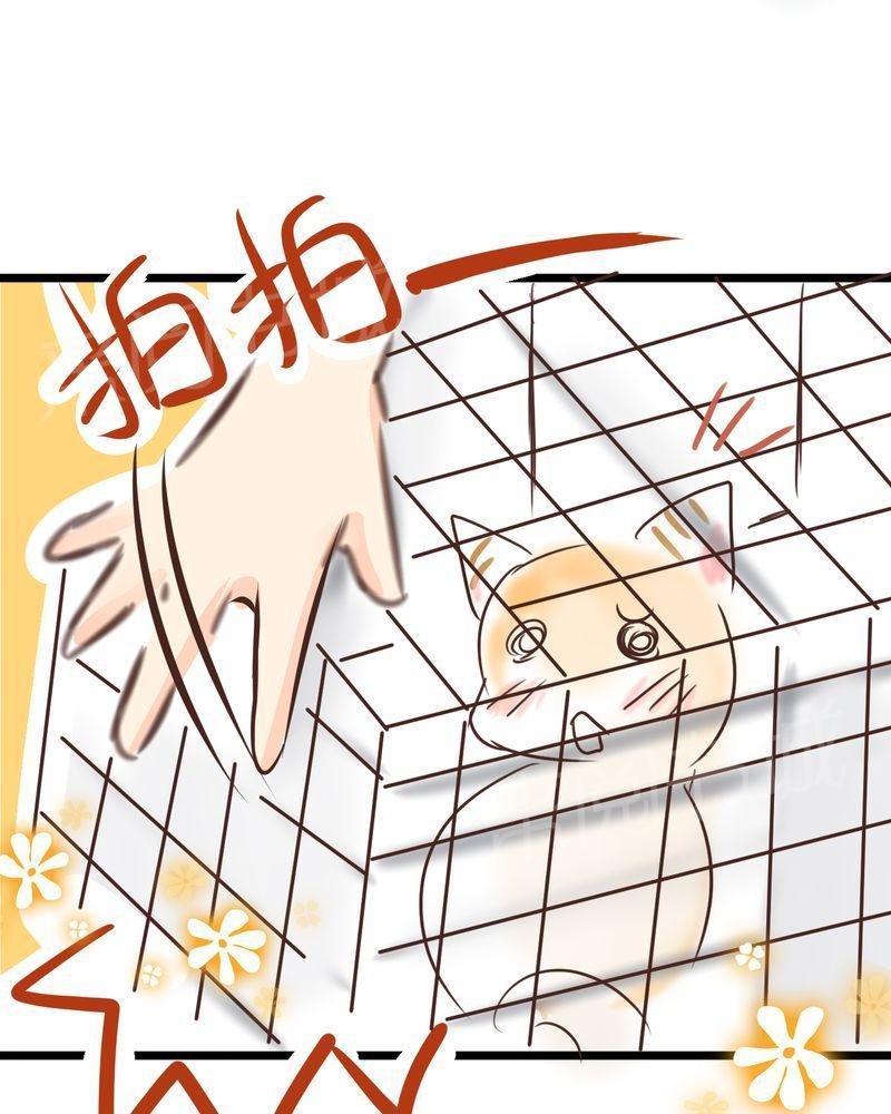 第18话 第 23 页