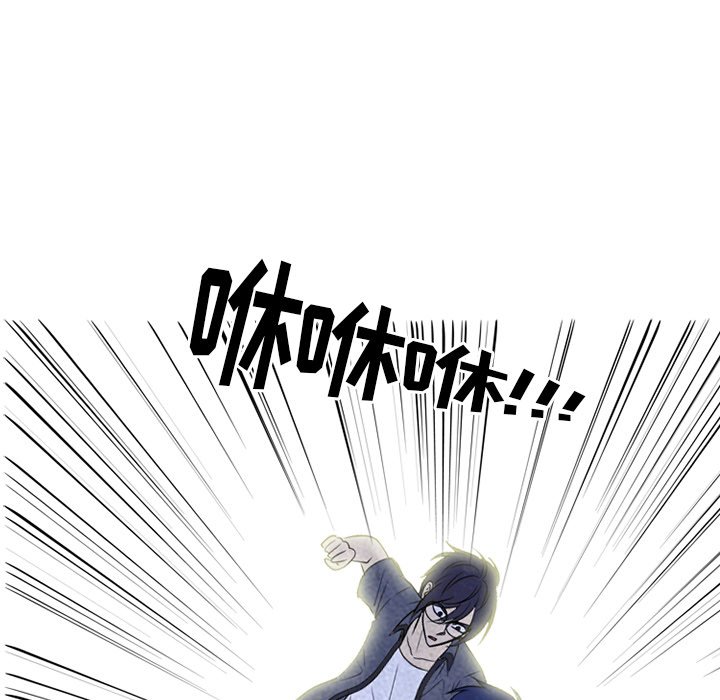第220话 第 65 页