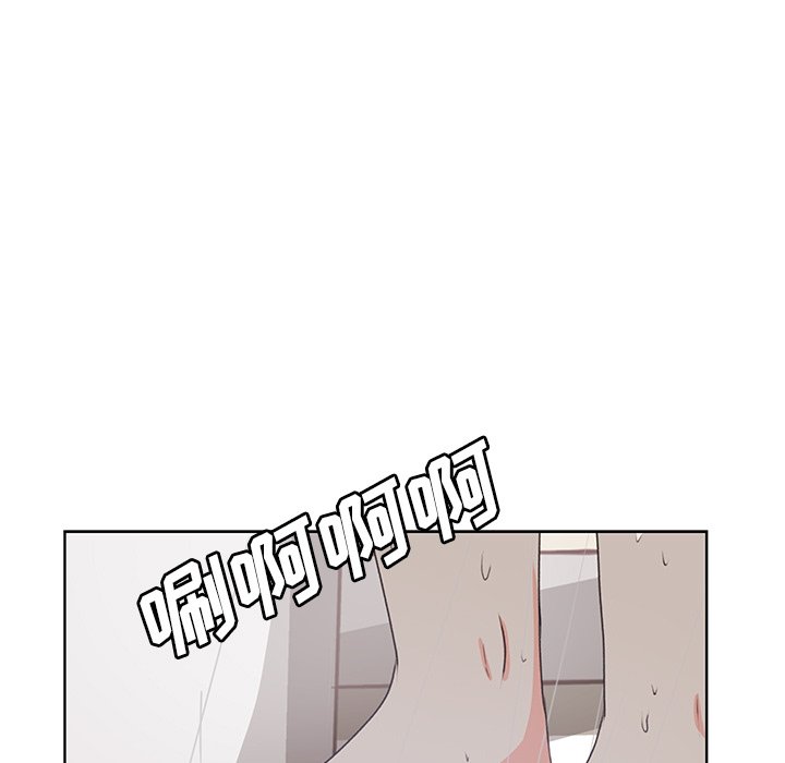 第29话 第 15 页