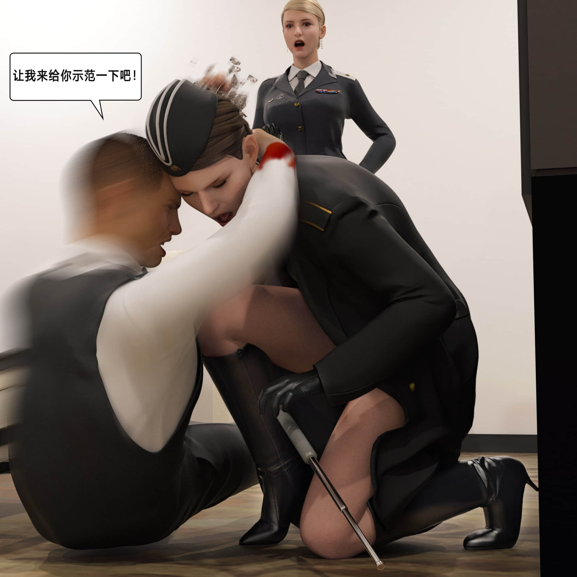 第一话 第 148 页