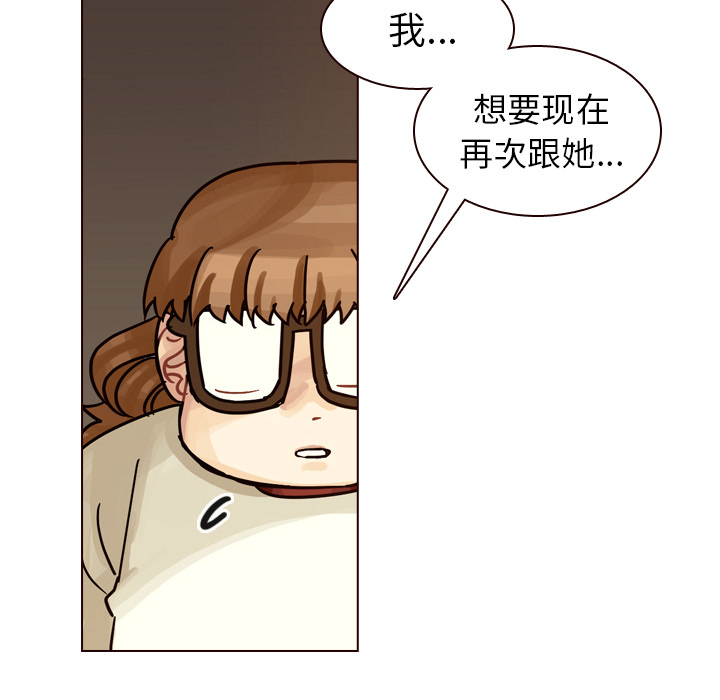 第32话 第 124 页