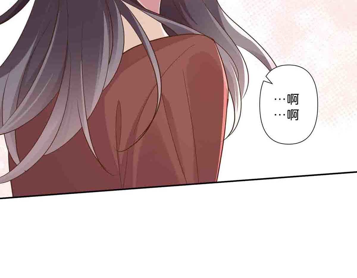 第57话 第 38 页