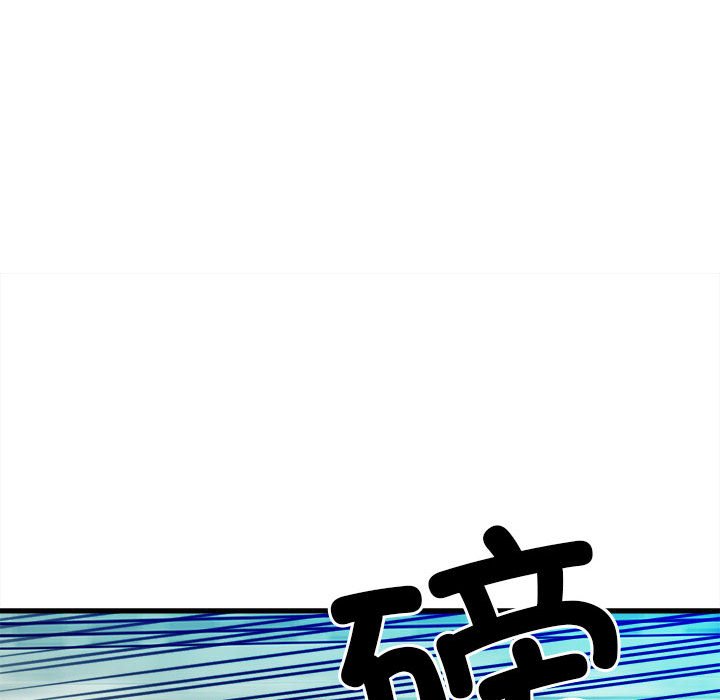 第153话 第 139 页