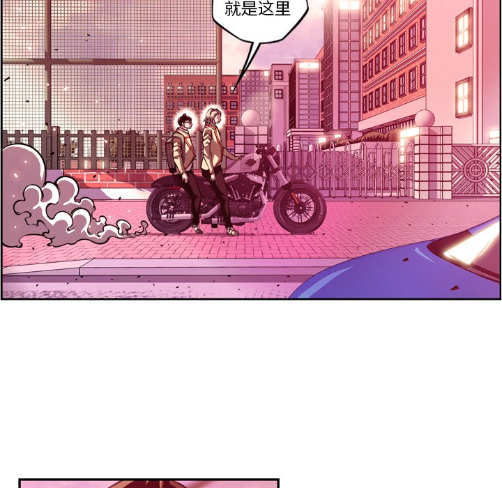 第155话 第 39 页