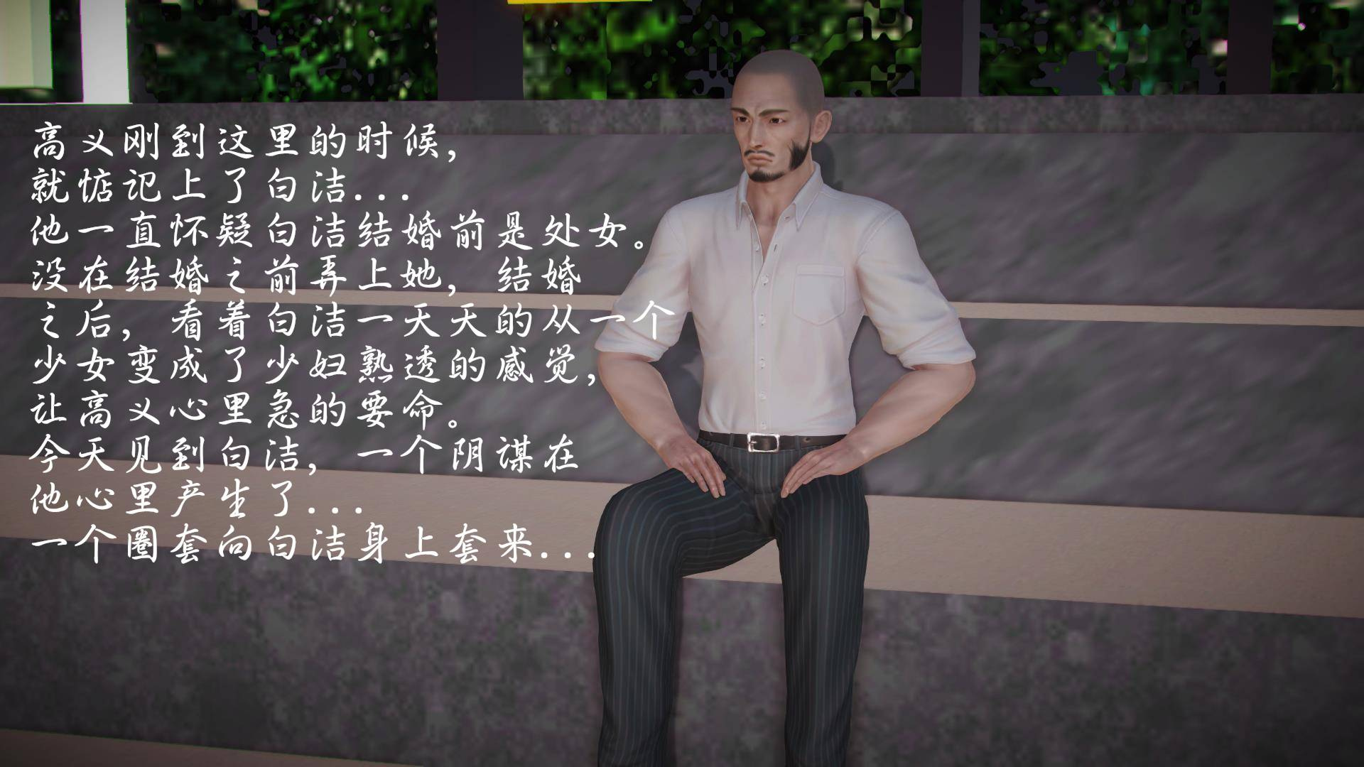 序章 第 44 页