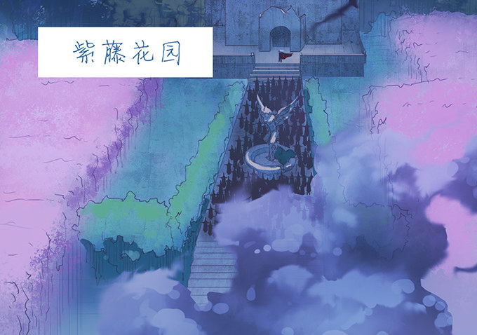 别想逃走 第 23 页