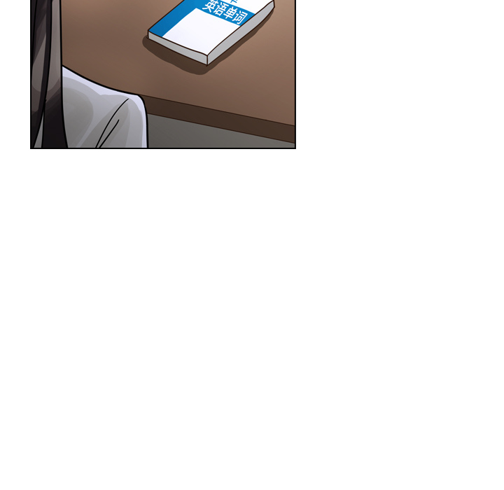 第25话 第 46 页