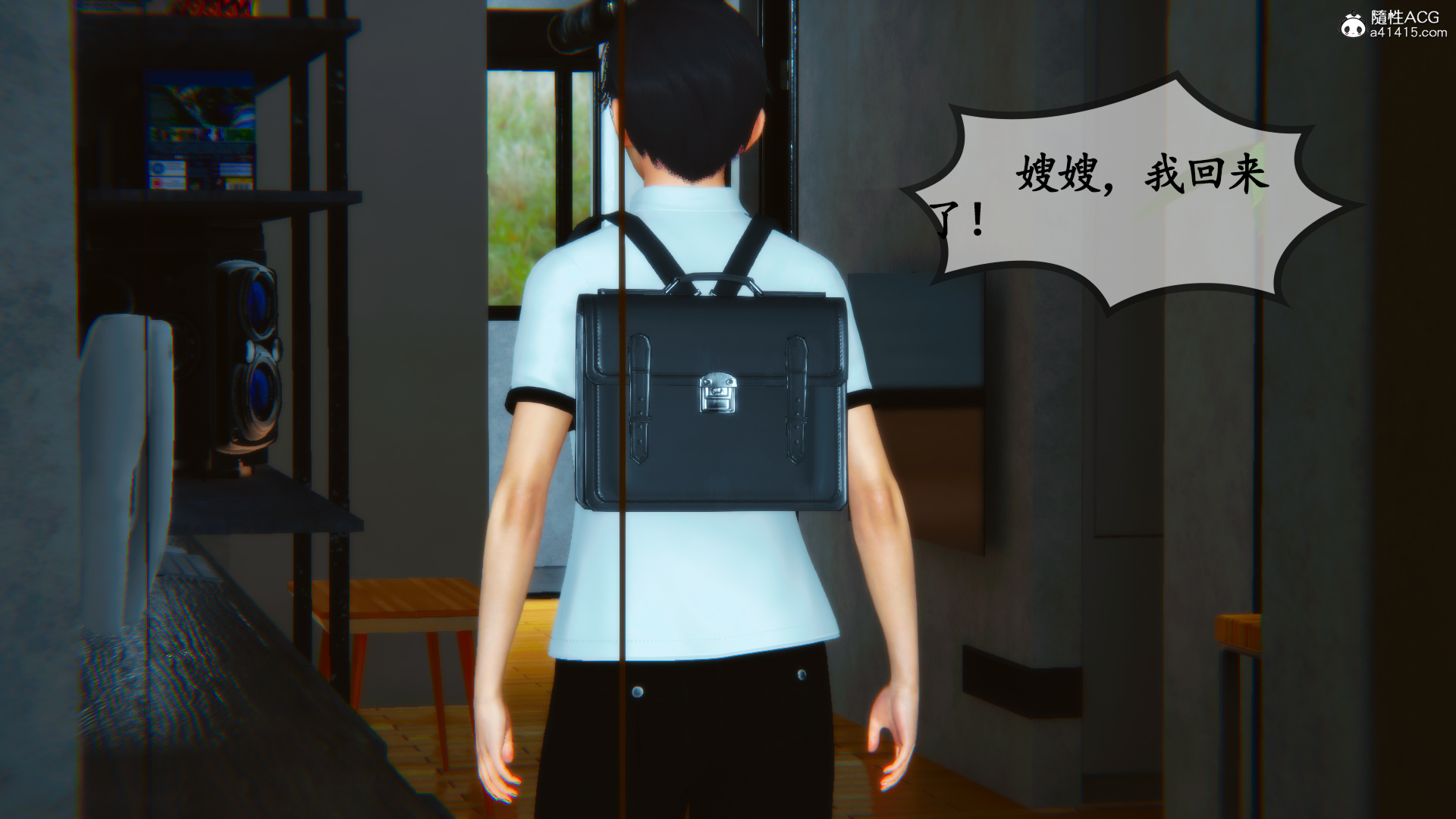 第01章 第 52 页