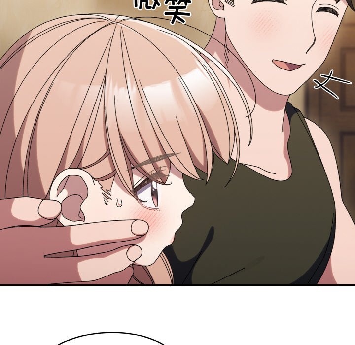 第51话 第 58 页